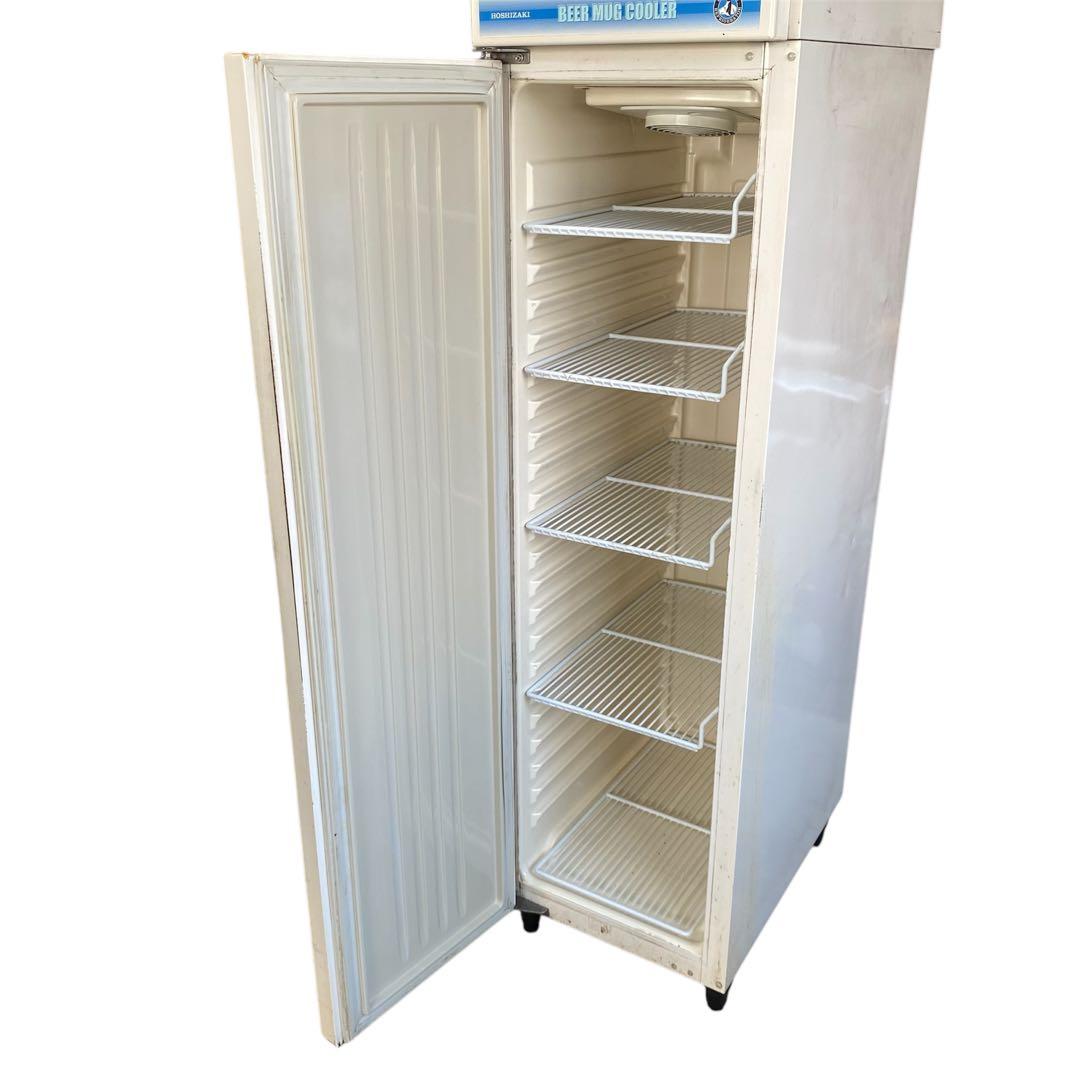 ホシザキ 星崎 ジョッキクーラーHFJ-46D 業務用 冷蔵庫