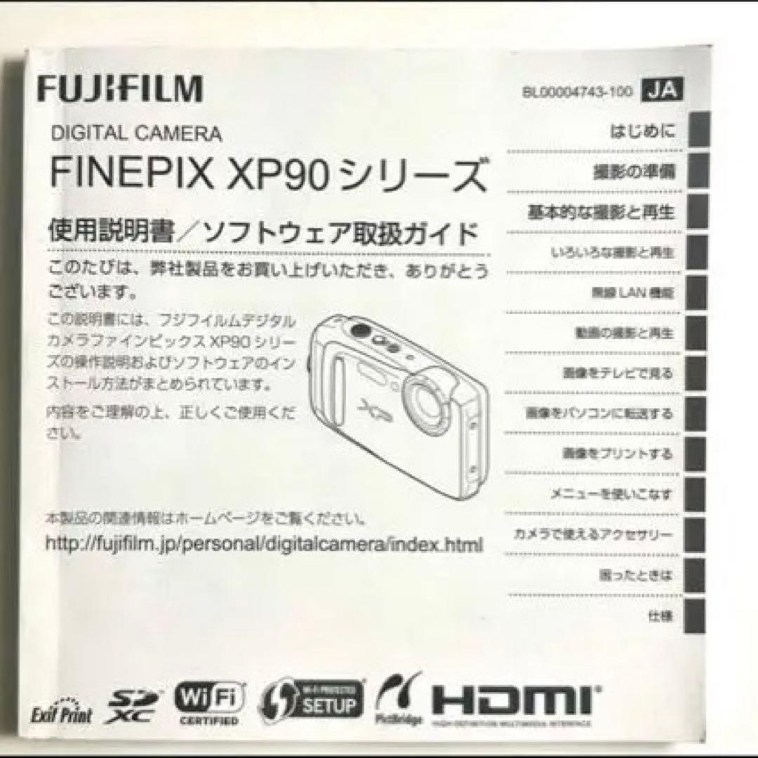 FUJIFILM FINEPIX XP90ブルー防水デジカメ　超美品