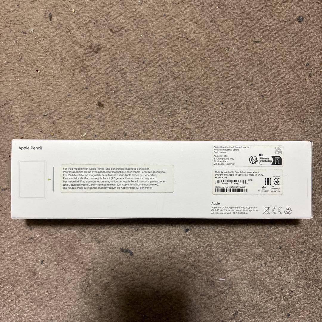 iPad Air 第4世代 Wi-Fi 64GB & Apple Pencil