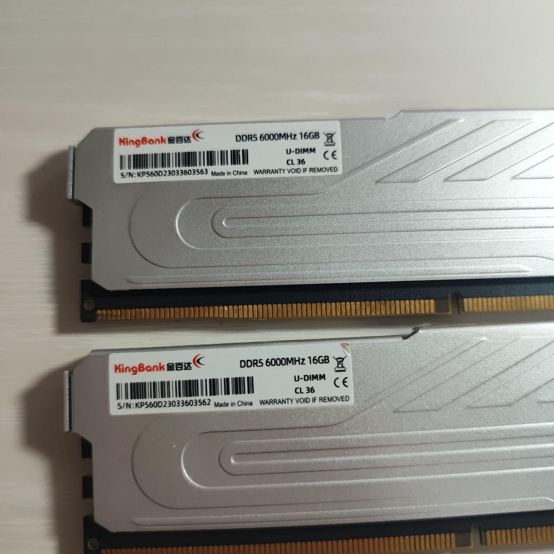 KingBank DDR5 6000MHz 16GB×2 U-DIMM CL36