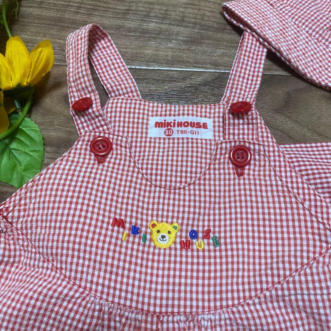 希少　ミキハウス　クマキリンチェック柄オーバーオールカーディガン帽子　まとめ売り