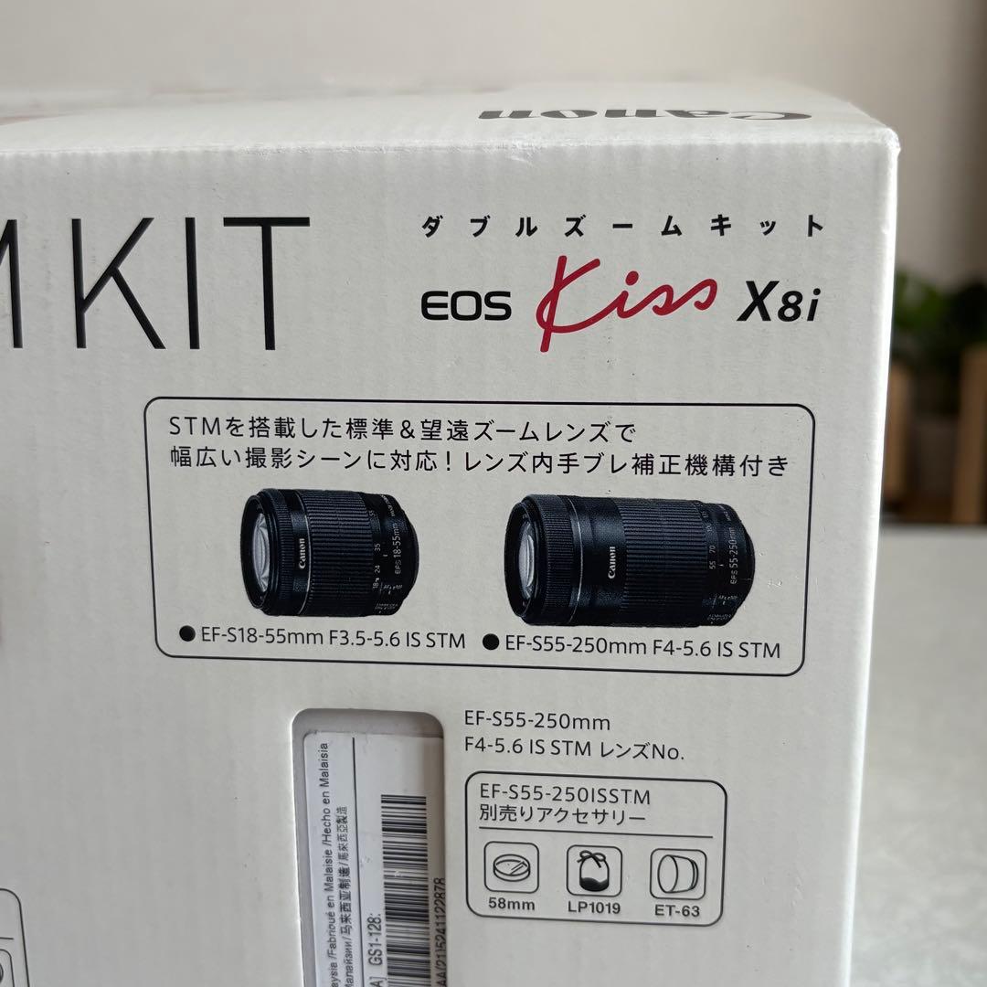 Canon EOS Kiss X8i ダブルズームキット