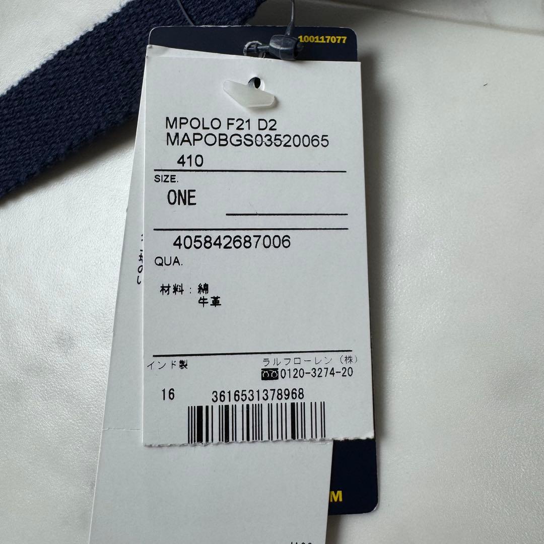 【新品】 ポロラルフローレン ボディバッグ ウエストポーチ ポニー刺繍