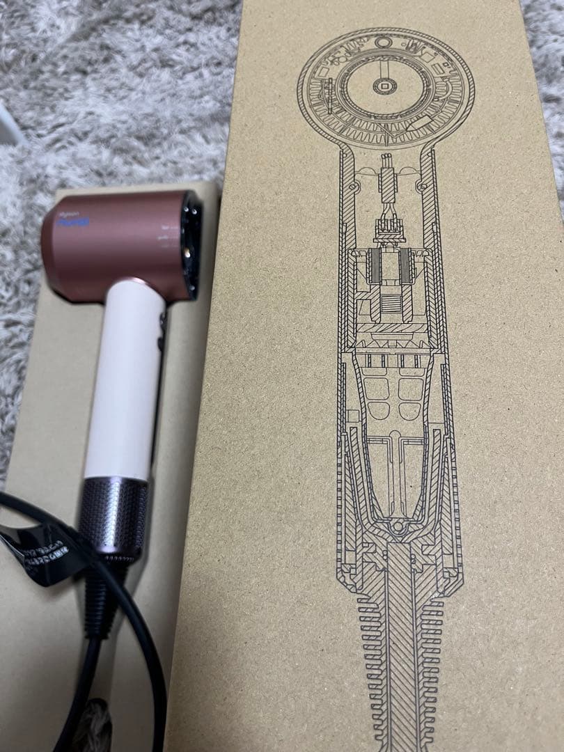 ダイソン Dyson ヘアドライヤー ピンク