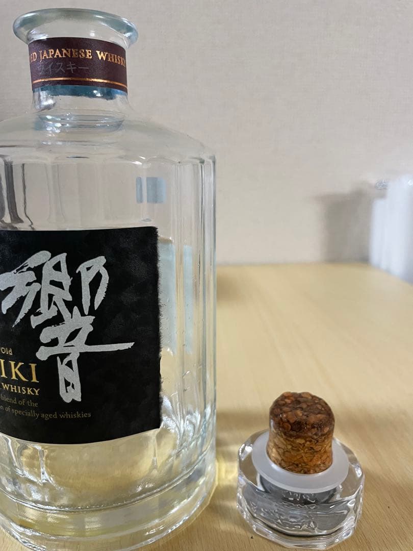 モ*リ様 響21年　空瓶　空箱　未洗浄