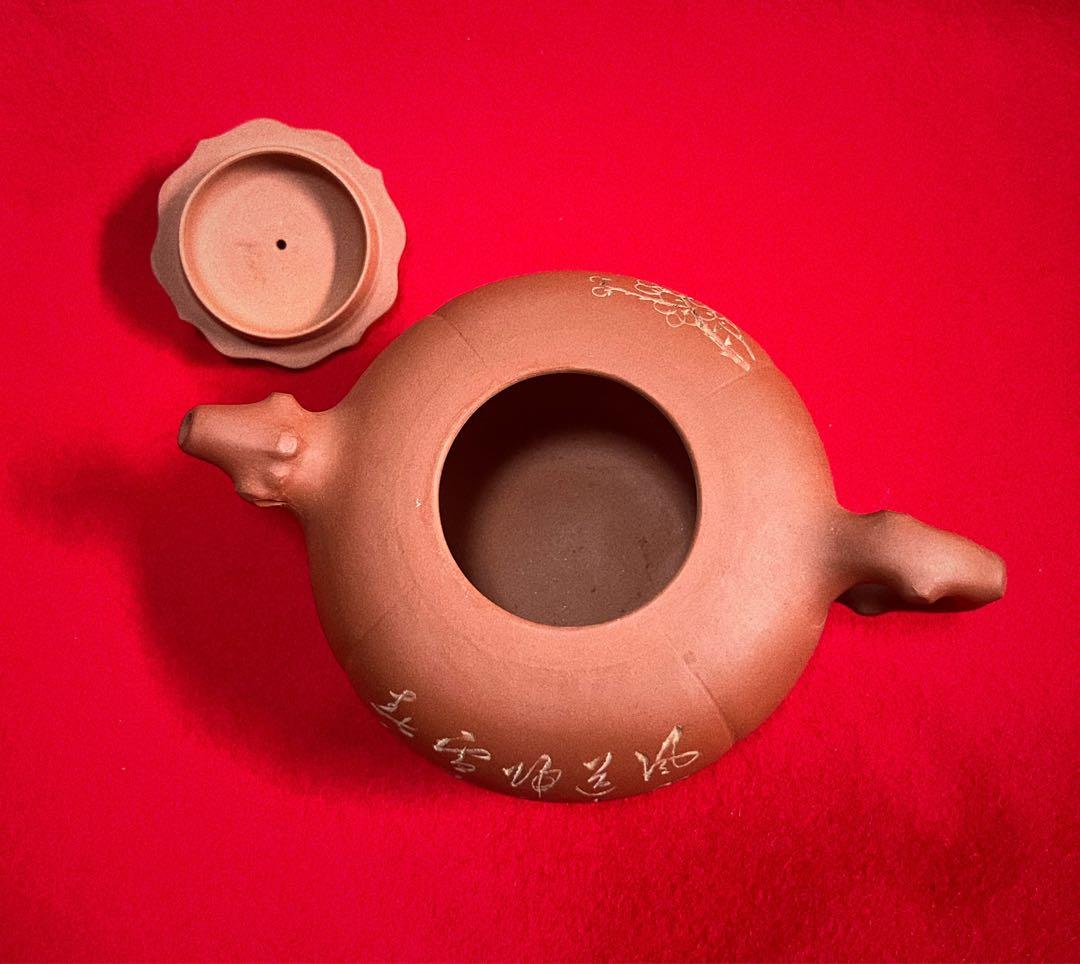 中国宜興 紫砂壺　梅花紋樣 詩詞 茶壺 柿子壺 急須 茶器 茶道具