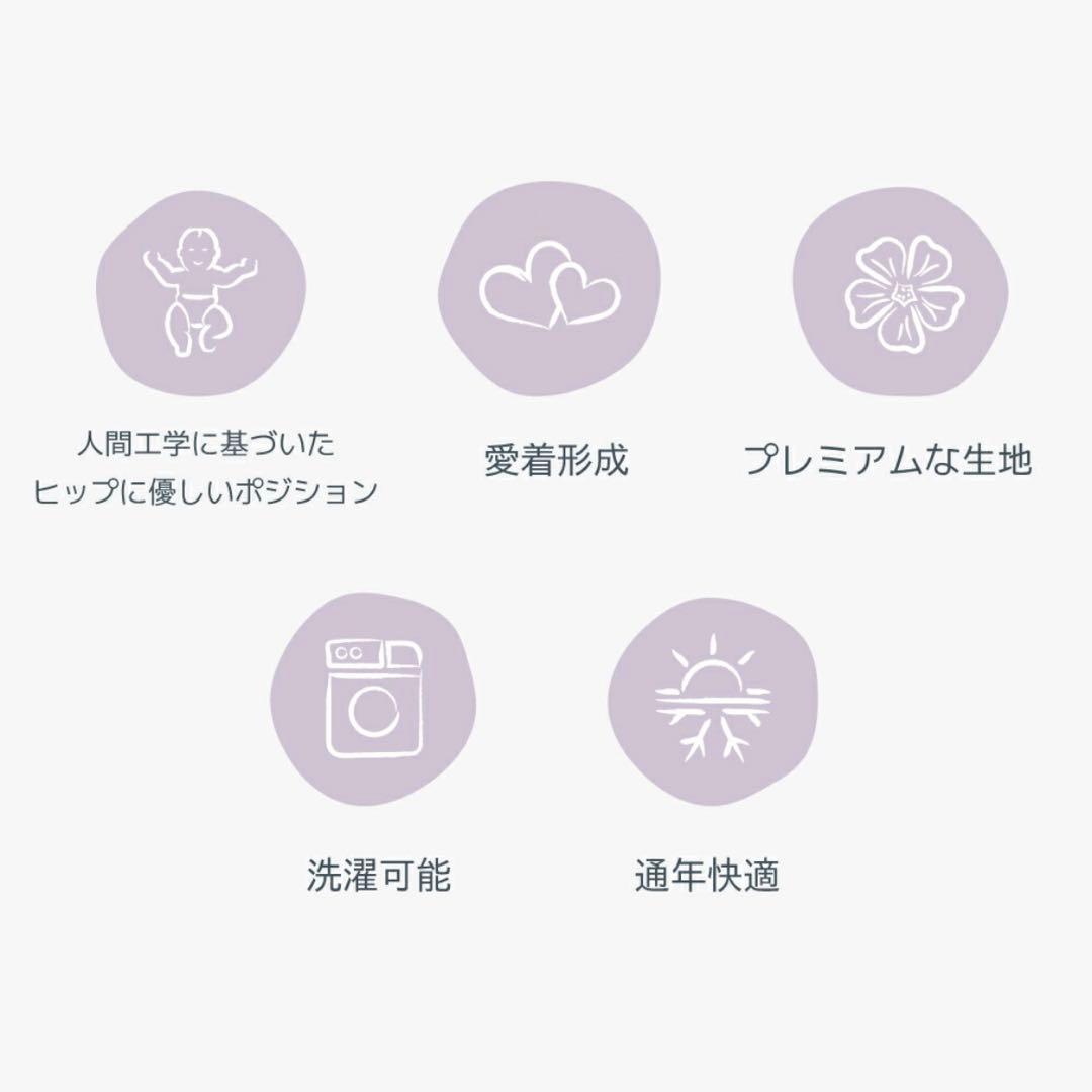 【miyasan専用】boba Ring Sling ボバリングスリング