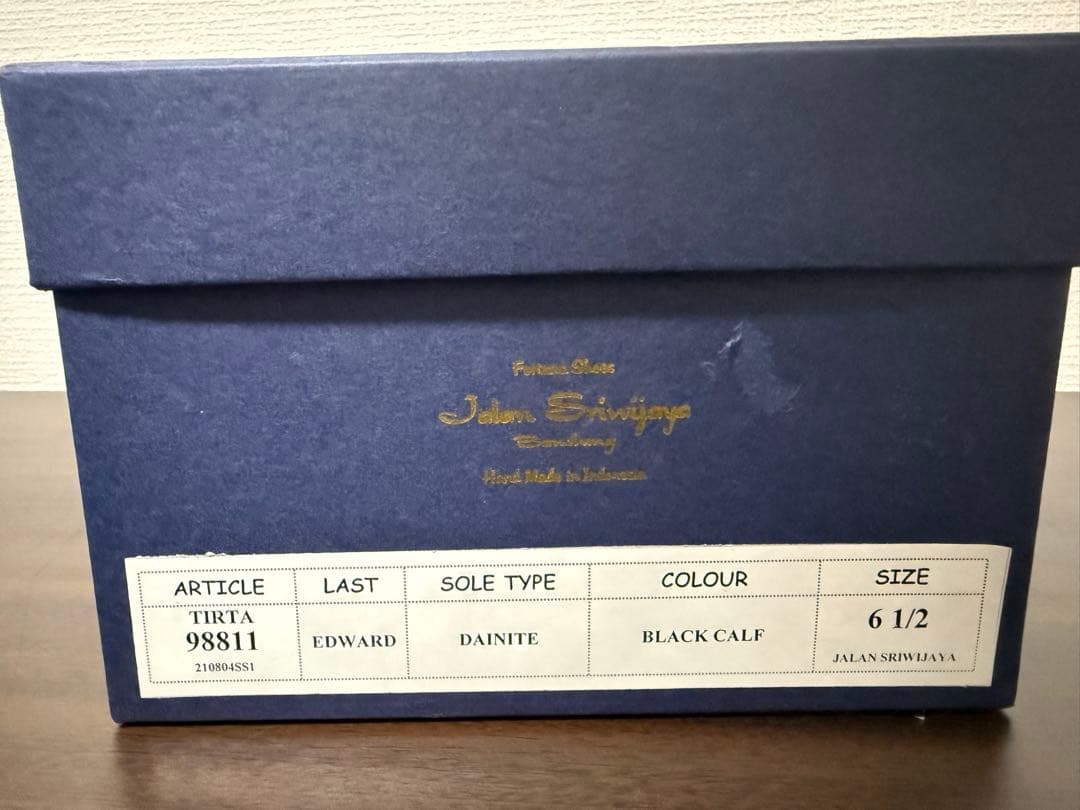 【タイムセール】ジャランスリワヤJalan Sriwijayaタッセルローファー