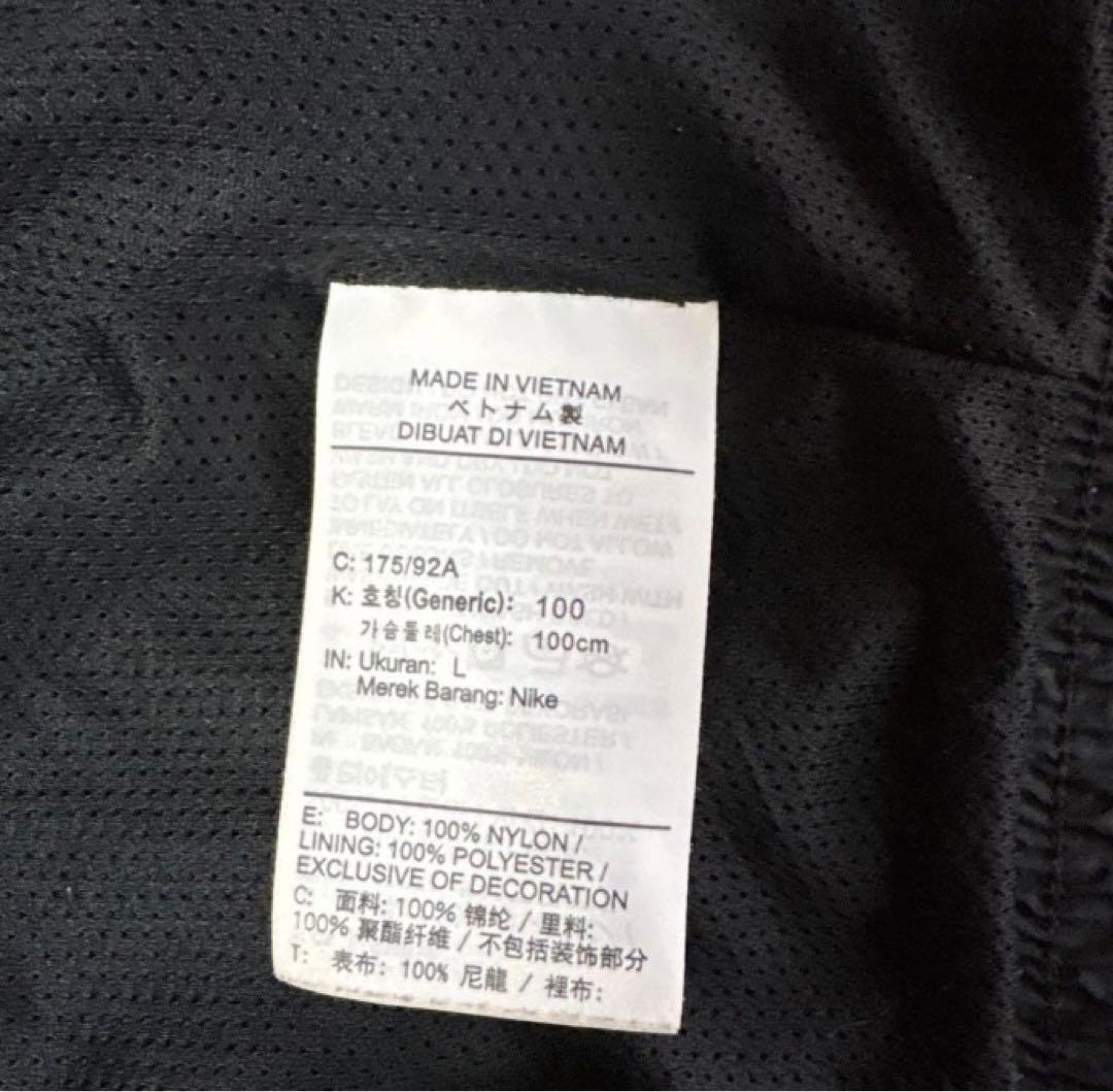 nike ウィンドランナー　ウーブン　ナイロンジャケット　Lサイズ
