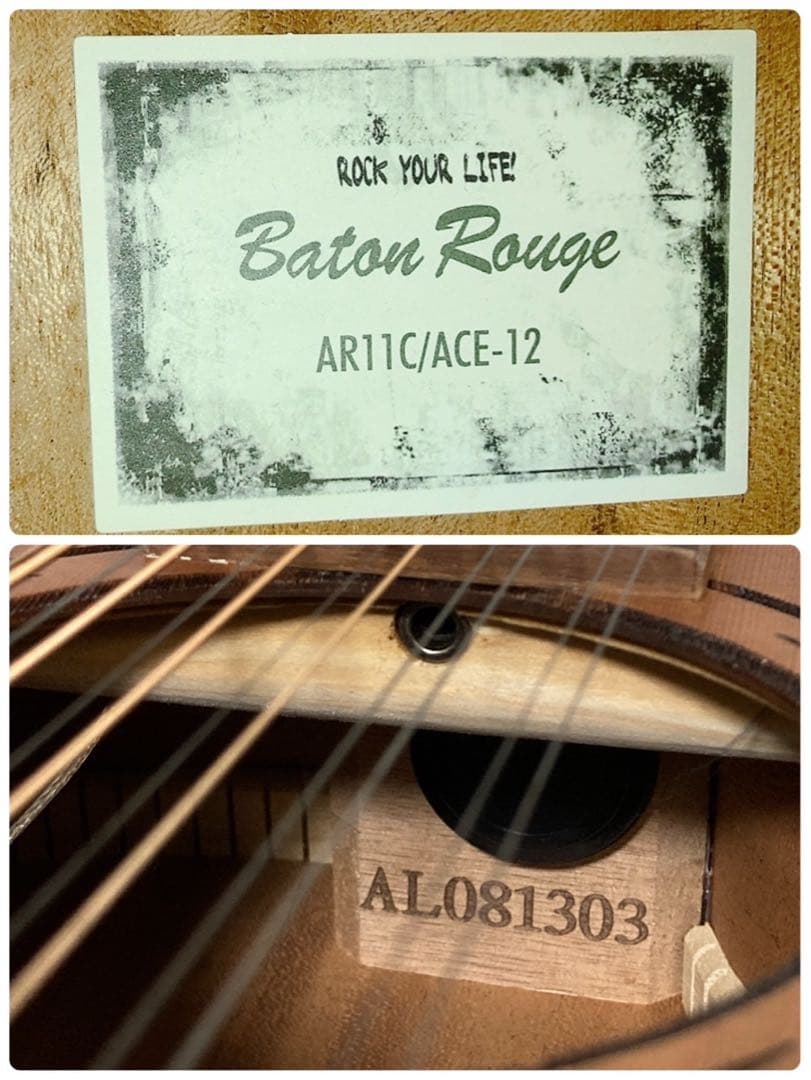【極美品】Baton Rouge AR11C/ACE-12 エレアコ 12弦