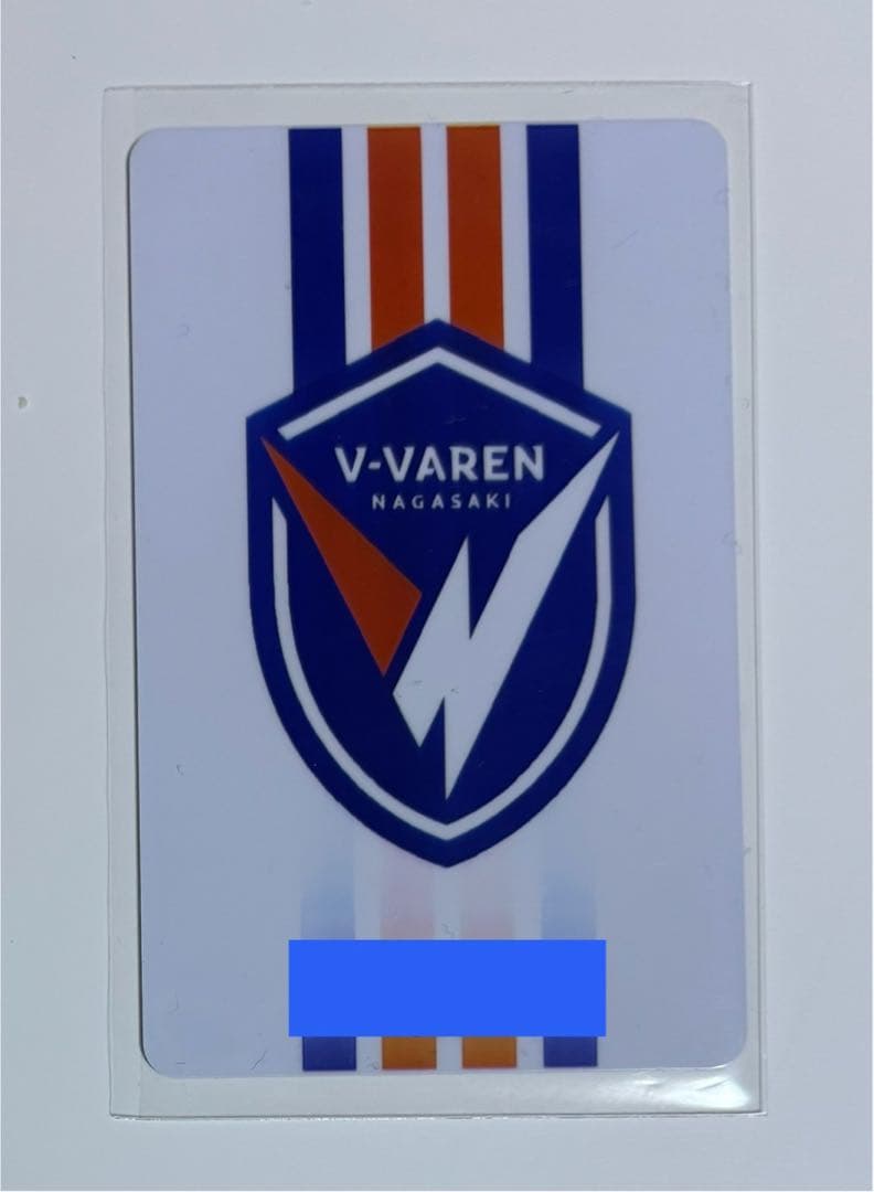 v ファーレン長崎　山口蛍　オンサイトカード