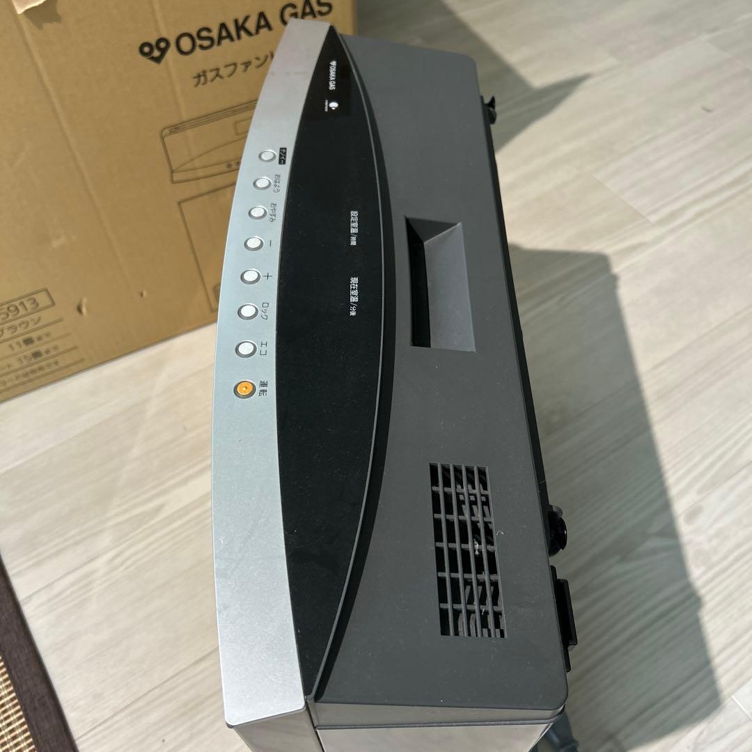 【直接引渡しのみ＠東京都】ガスファンヒーター11〜15畳　大阪ガス（ガスコード付