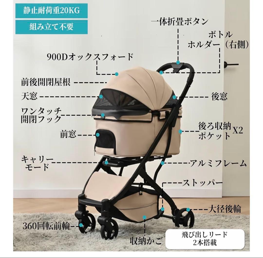 【未開封】1秒コット付折り畳み ペットカート 軽量 アルミニウム