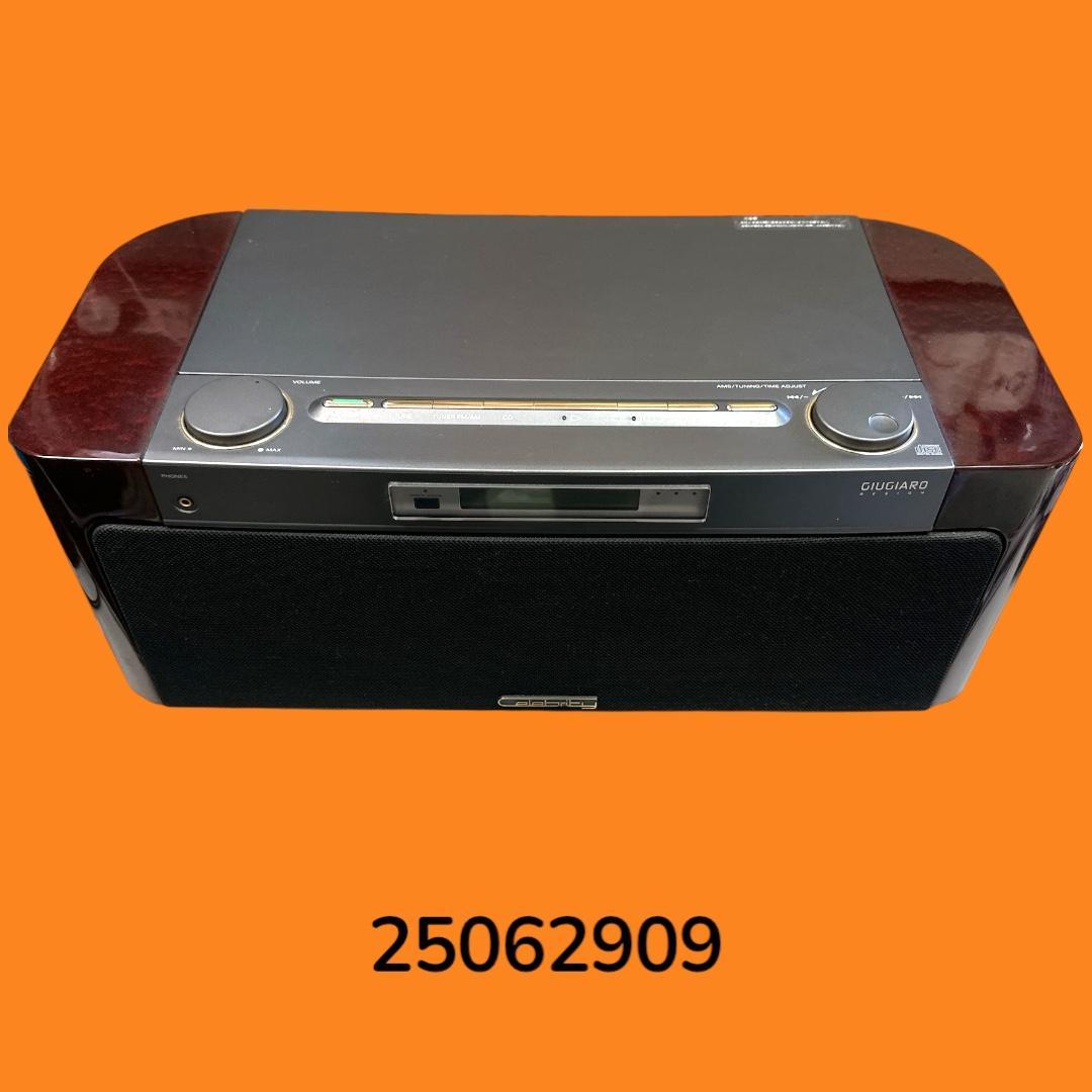 SONY Celebrity D‑3000 CDラジオプレーヤー 動作OK