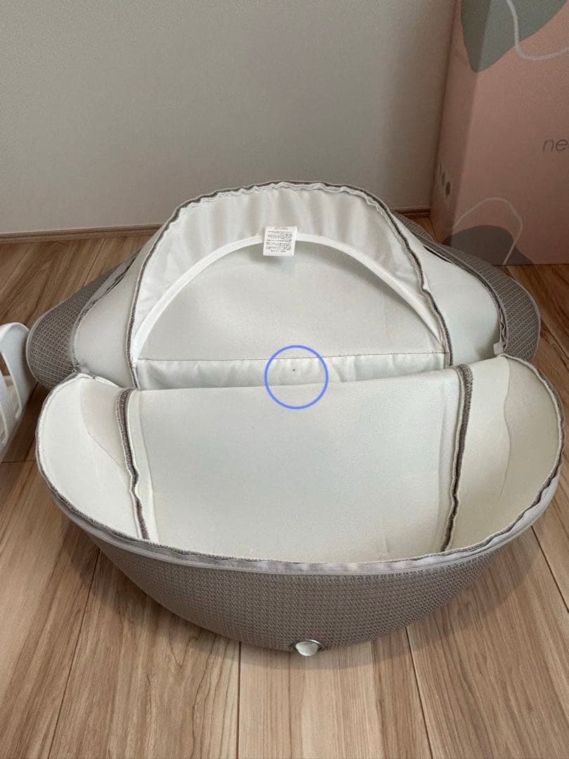 neomamaism ネオママイズム ベッドインベッド　グレー　取扱説明書付き