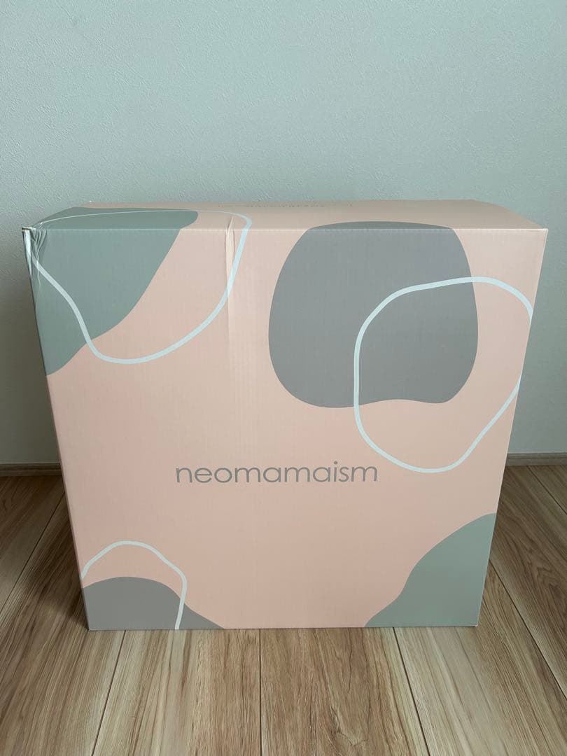 neomamaism ネオママイズム ベッドインベッド　グレー　取扱説明書付き