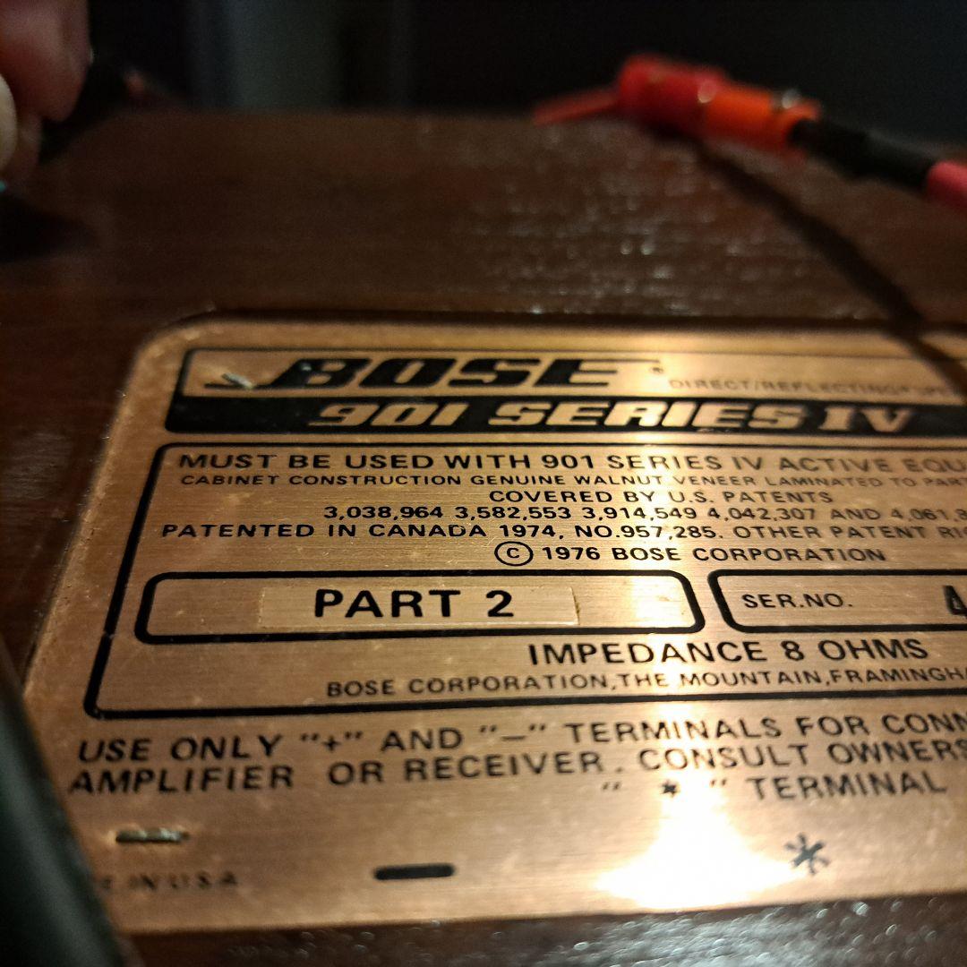 スピーカー・ウーファー BOSE901 Series IV Direct/Reflecting