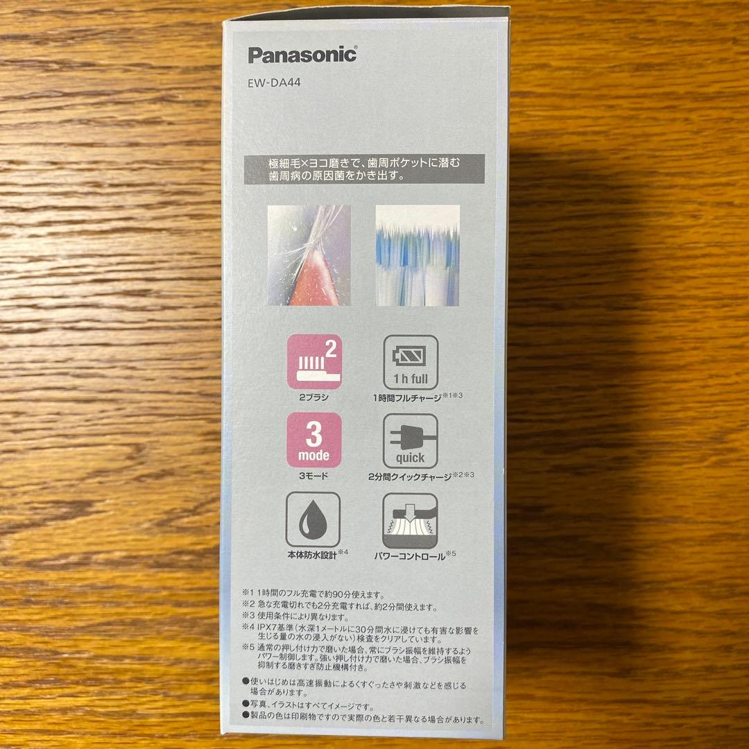 Panasonic 電動歯ブラシ ドルツ Doltz EW-DA44