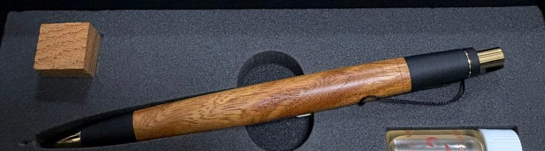 野原工芸　シャーペン　欅　けやき