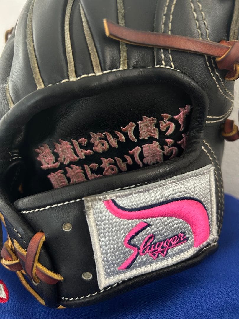 未使用　Slugger 野球　黒グローブ　硬式