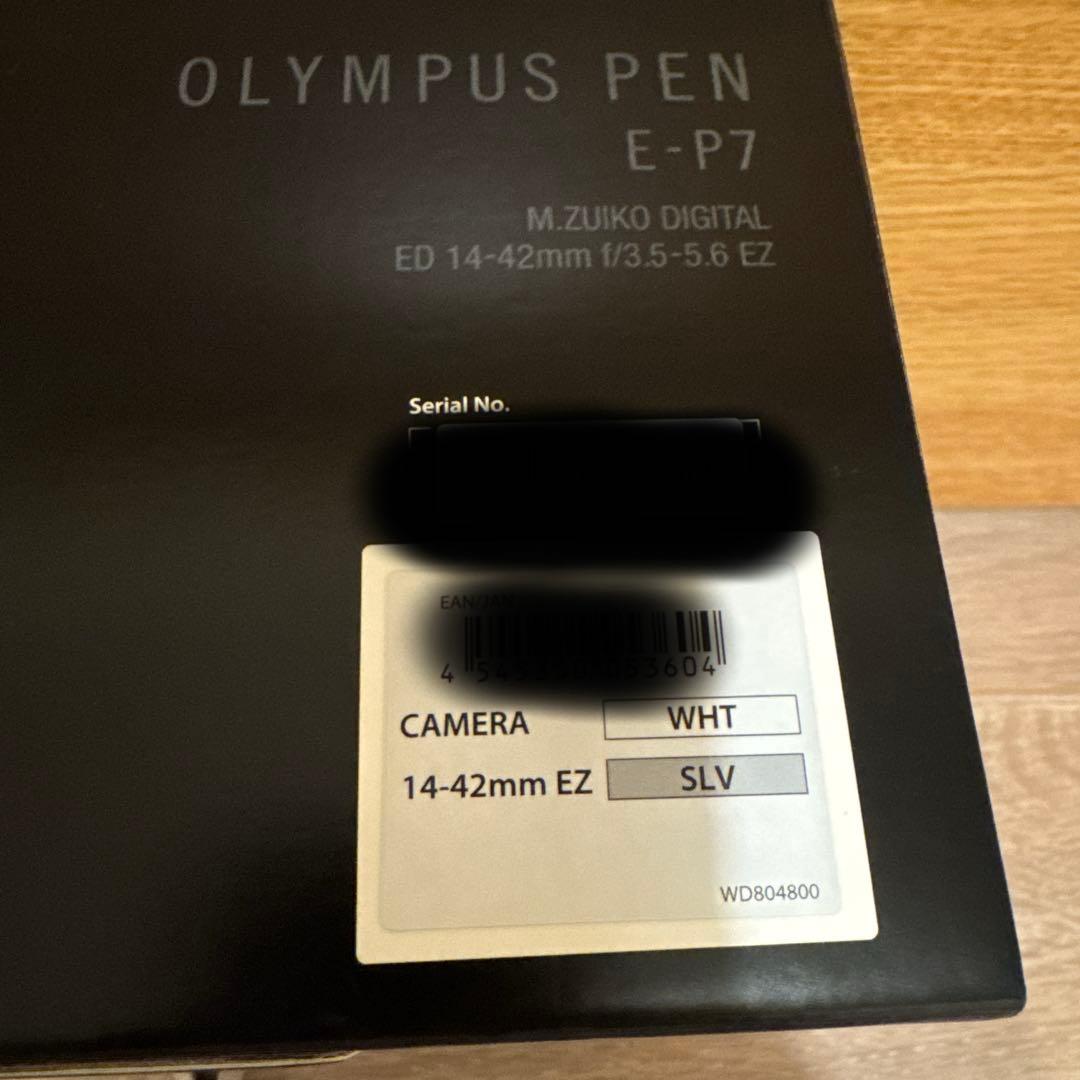 OLYMPUS PEN E-P7 ホワイト　本体(レンズキット)