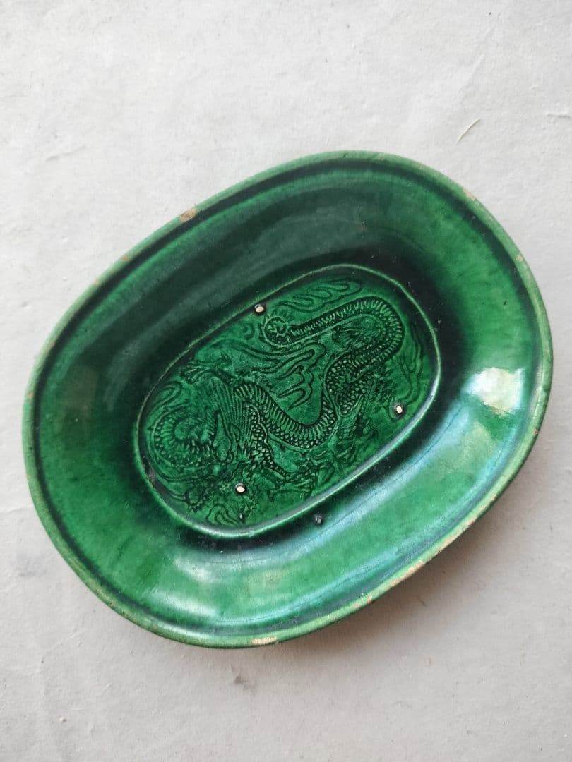 珉平焼｜５枚セット 龍文 小判型 小皿 オーバル 淡路