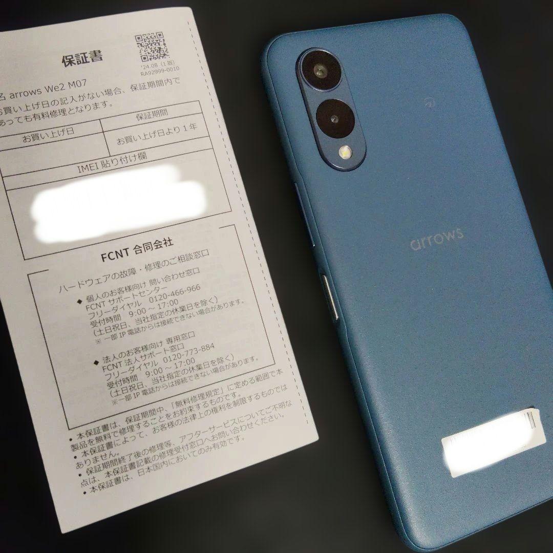 arrows We2 128GB/SIMフリー 美品&ケース付き