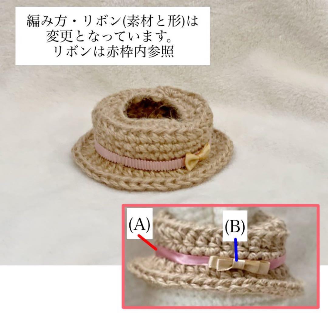 うさこ　ポーズ　ジャストダッチ用