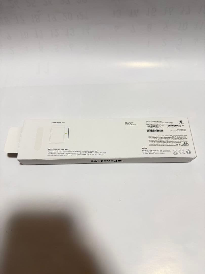 【訳あり、記名あり】Apple Pencil Pro 専用