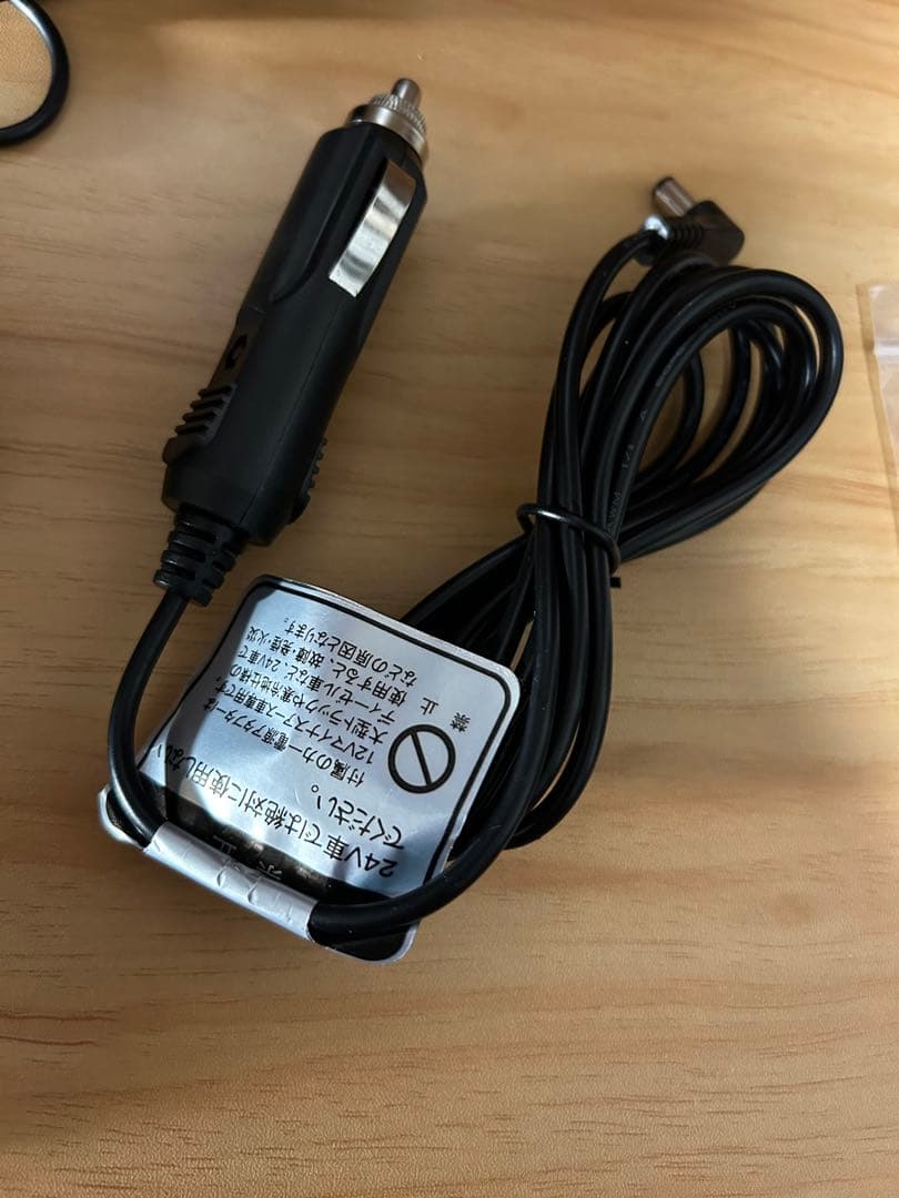 Avox ブルーレイプレーヤー リモコン付き 美品