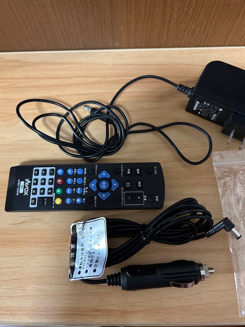 Avox ブルーレイプレーヤー リモコン付き 美品