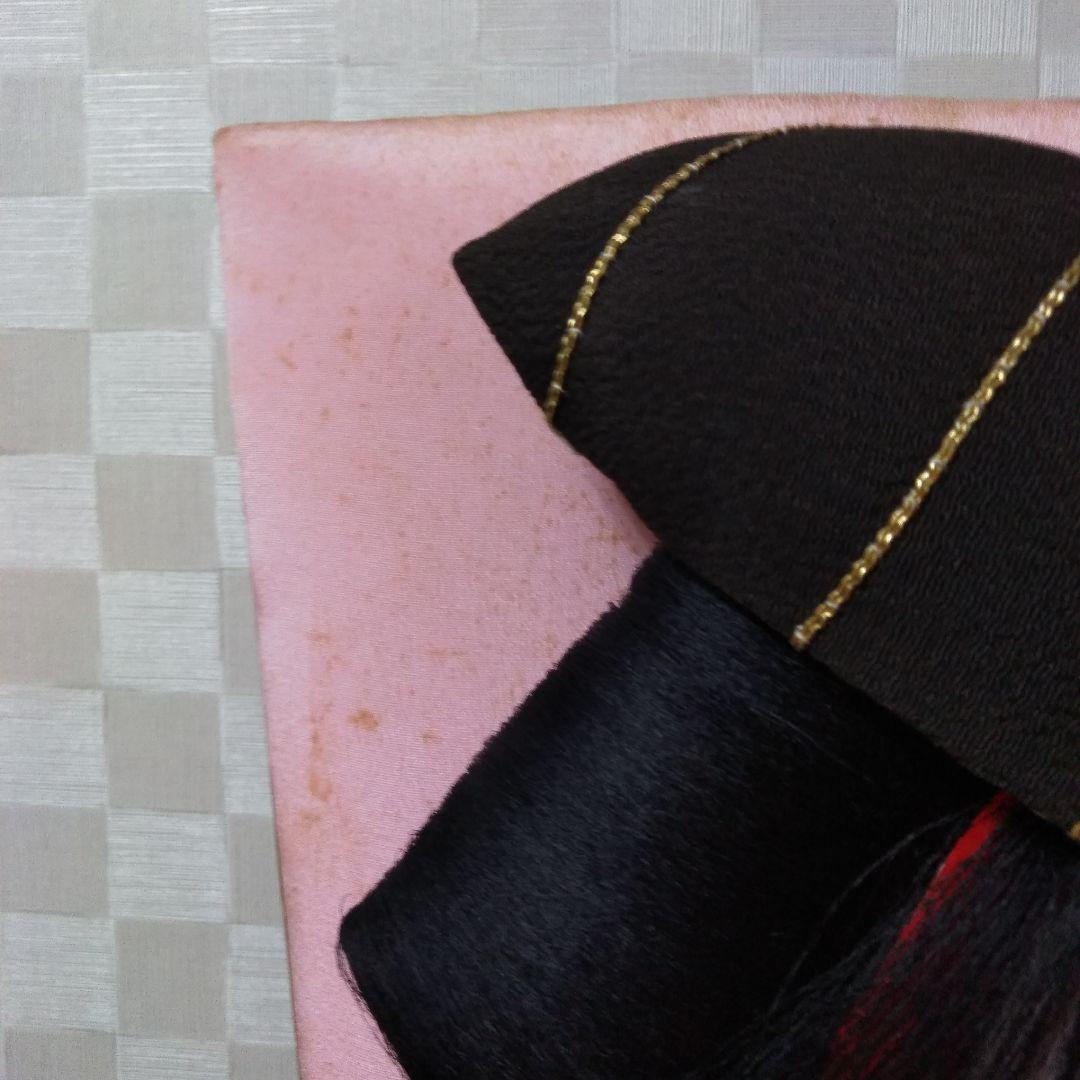 はこー2 羽子板　押し絵羽子板　藤娘