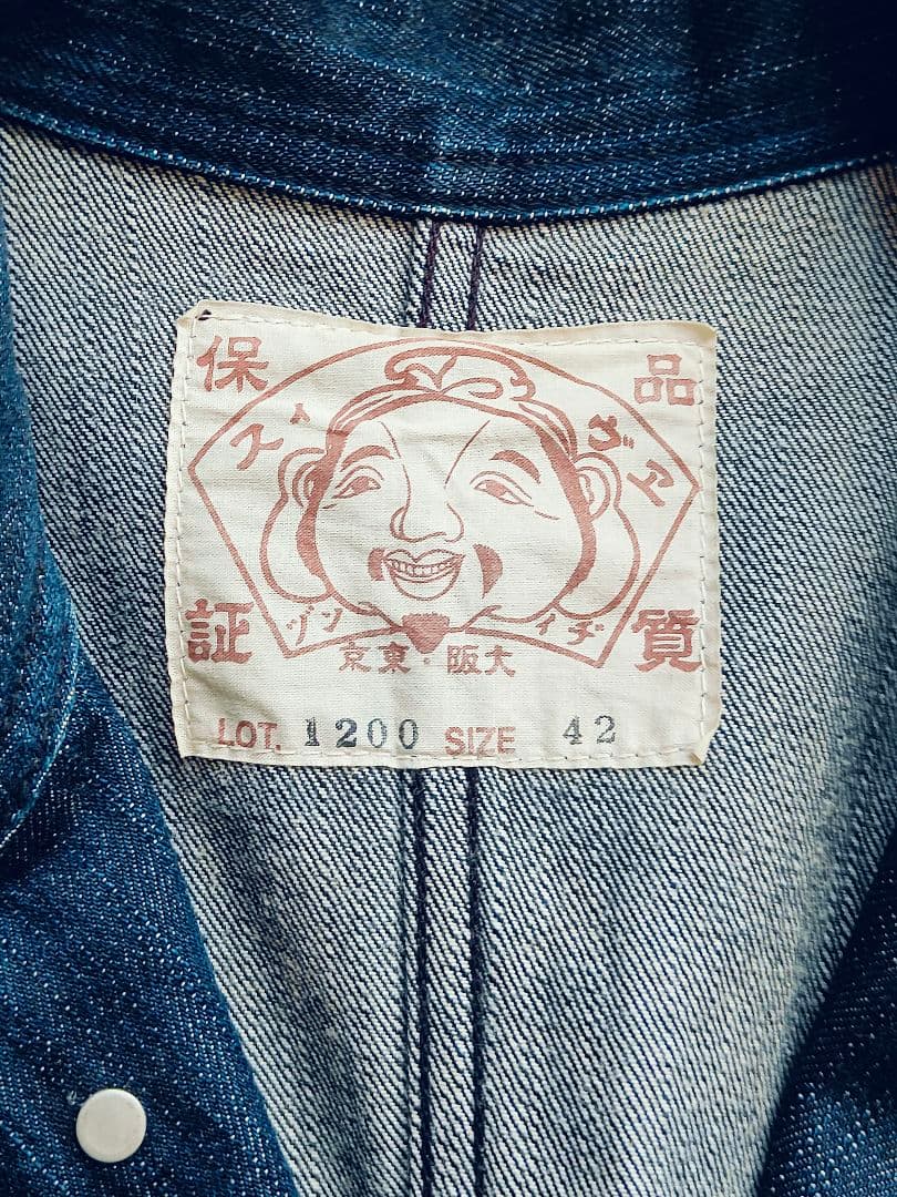 【EVISU】オールインワン　デニム　ツナギ　エヴィス