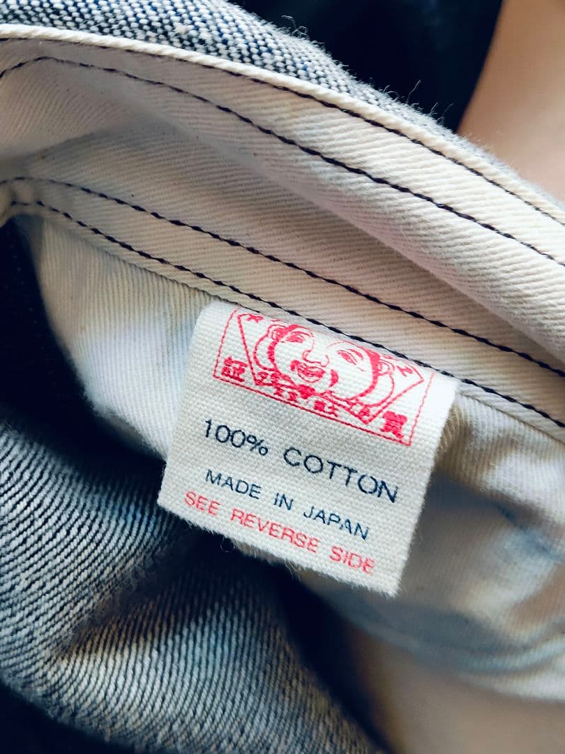 【EVISU】オールインワン　デニム　ツナギ　エヴィス