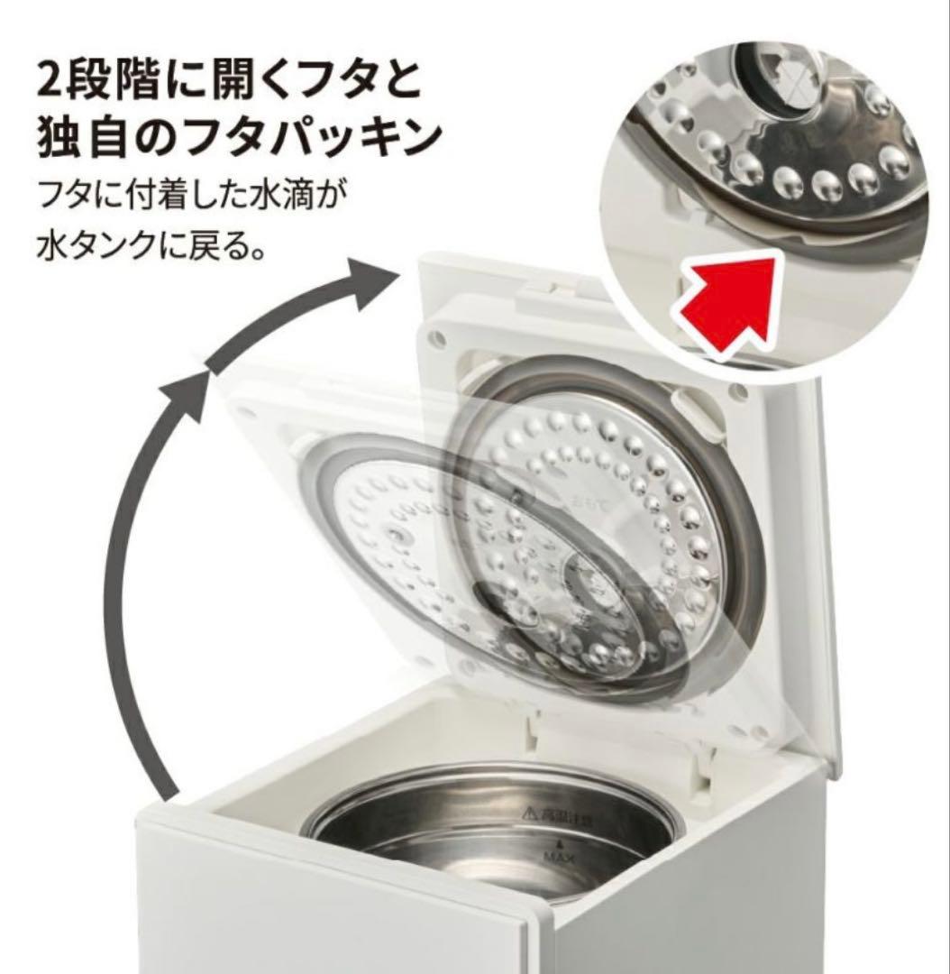 お手入れカンタンスチーム式加湿器 ホワイト KSA-351WH