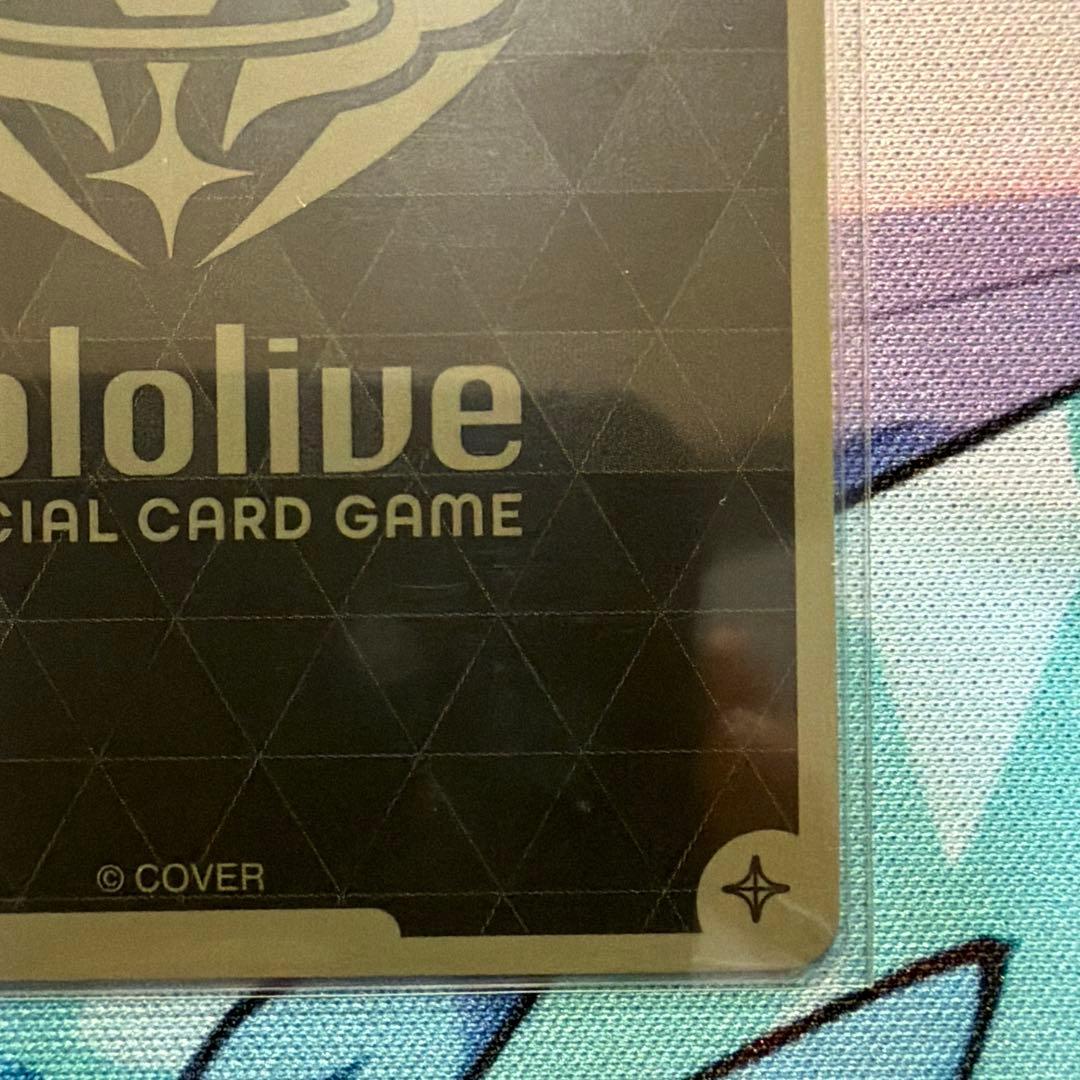 ホロライブカードゲーム 星街すいせい HR デビュー エンチャントレガリア