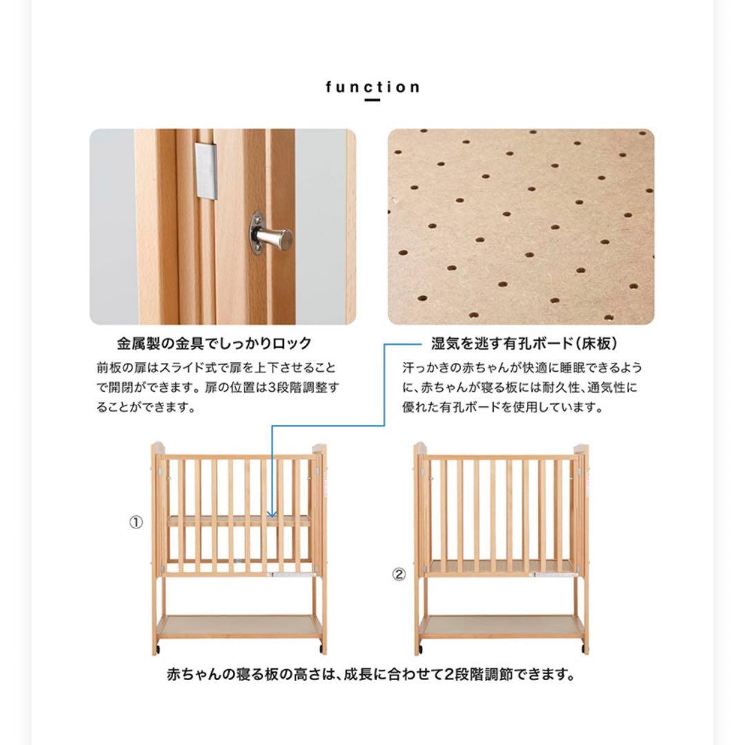 【KATOJI】プレミアムライン ハイタイプ ツーオープン ミニベッド ホワイト