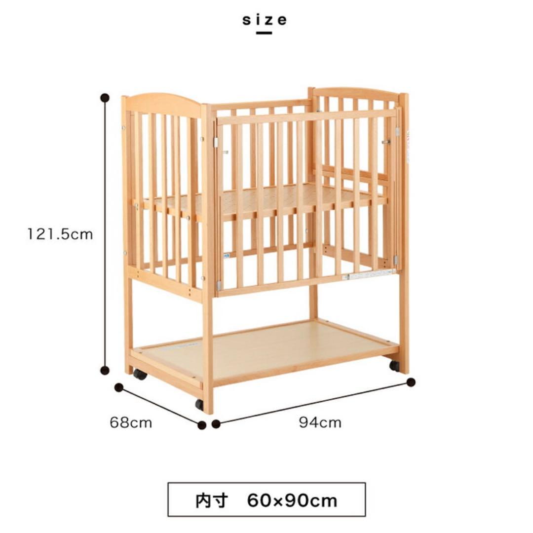 【KATOJI】プレミアムライン ハイタイプ ツーオープン ミニベッド ホワイト