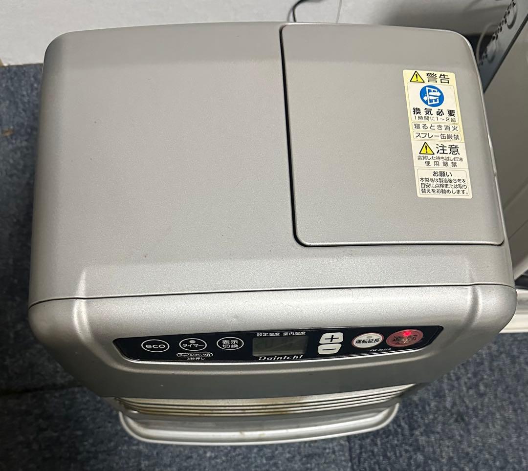 ダイニチ FW-3221S 石油ファンヒーター　動作確認済み　2020年製