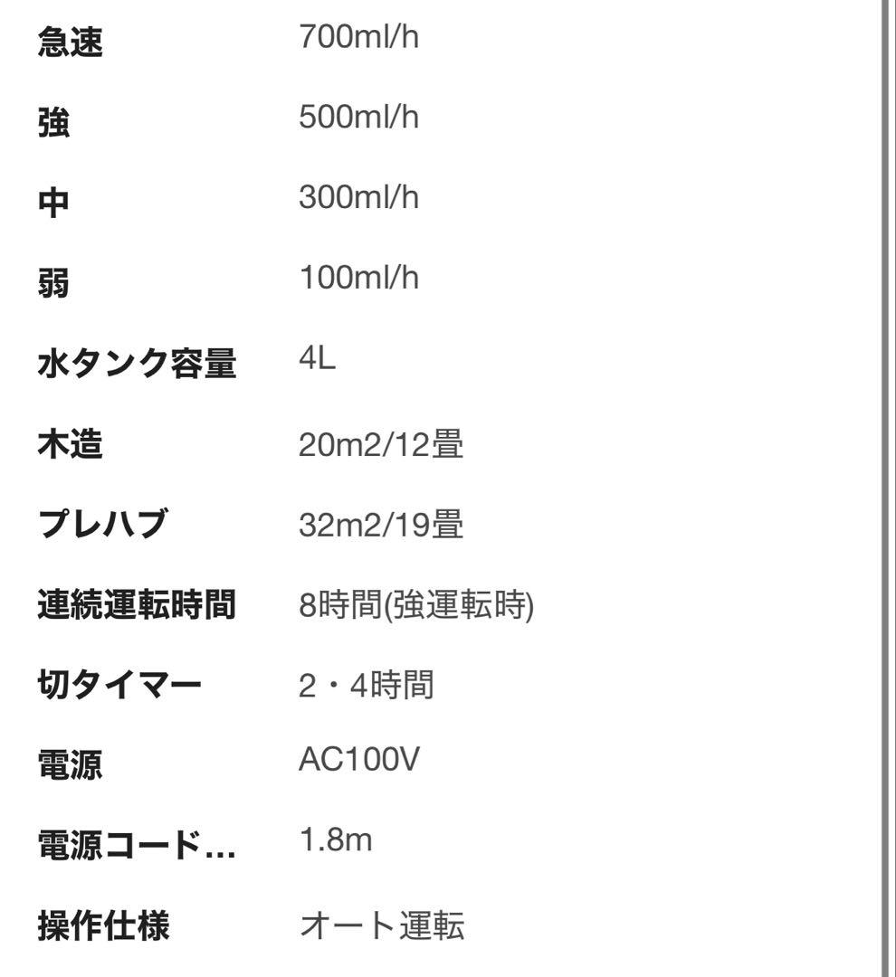 cleverin LED DHBK-220CL(CGD) シャンパンゴールド