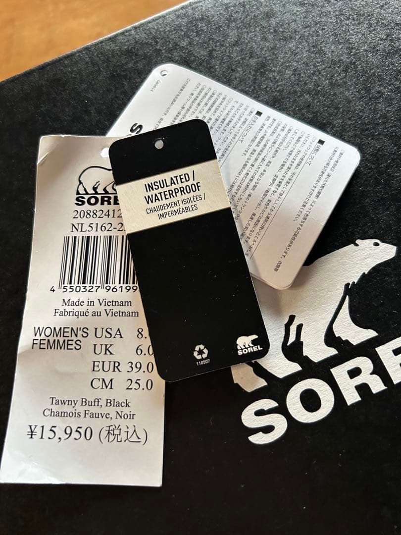 新品　SOREL/ソレル WHITNEY 2 PLUS LACE WP