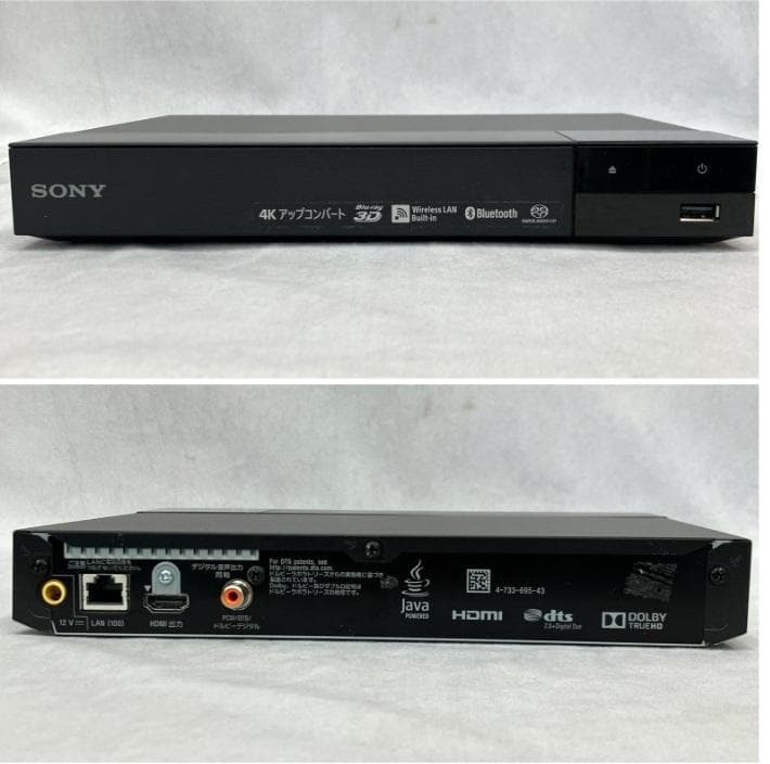【美品】SONY ソニー ブルーレイディスクプレーヤー BDP-S6700