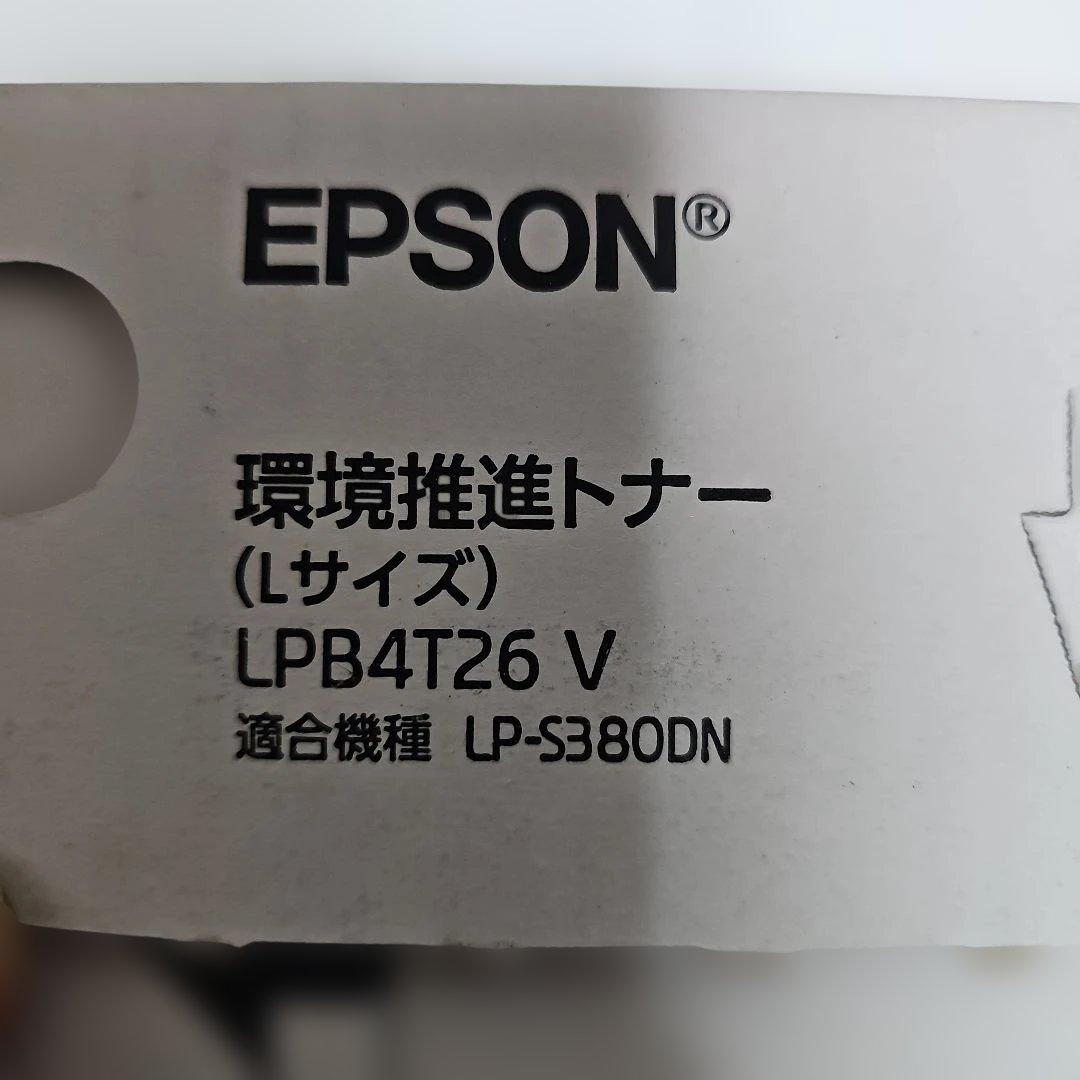 プリンター・複合機 EPSON LPB4T26 V