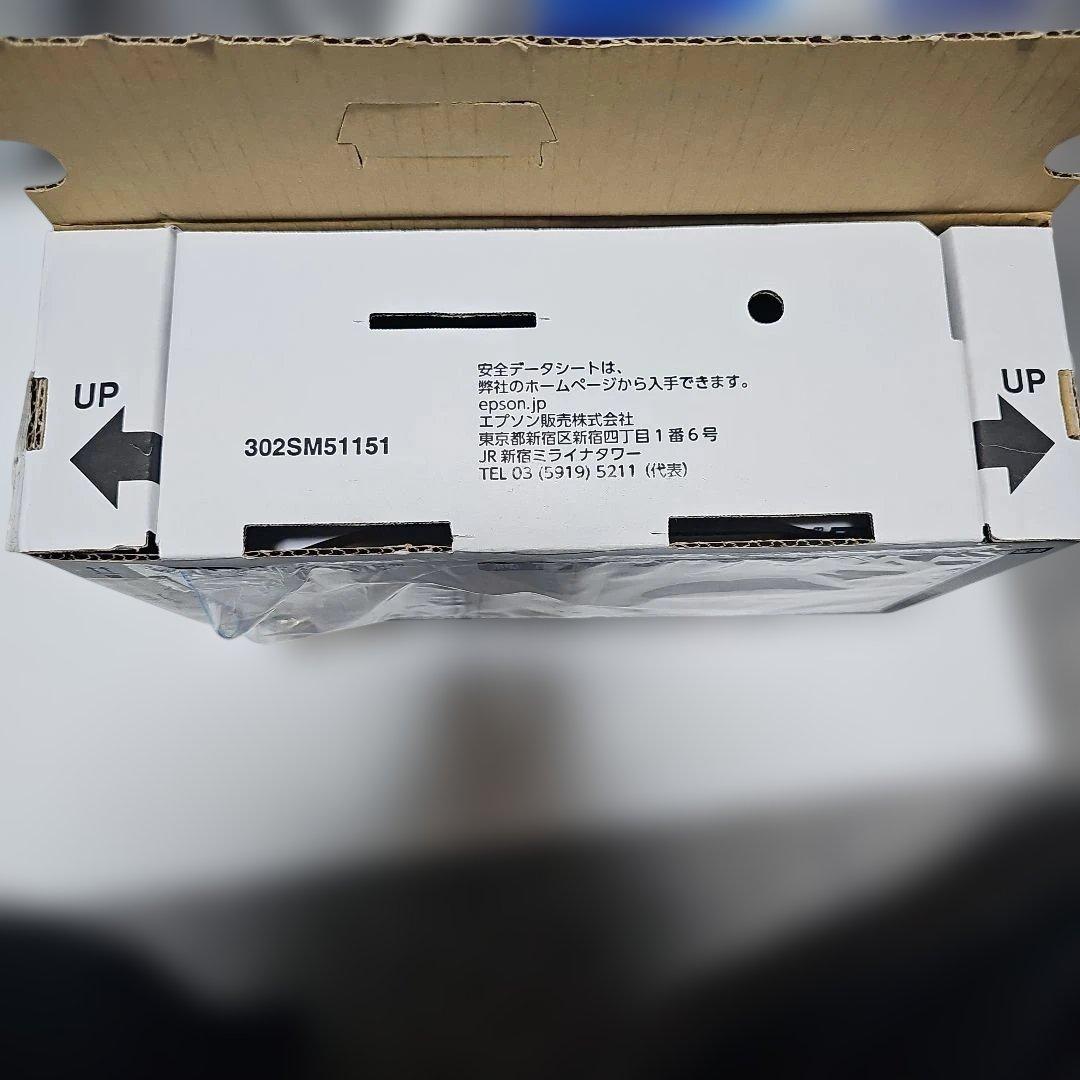 プリンター・複合機 EPSON LPB4T26 V