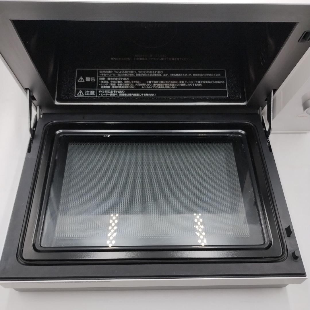 eM82L【脚なし】パナソニック オーブンレンジ ビストロ NE-UBS5A-W