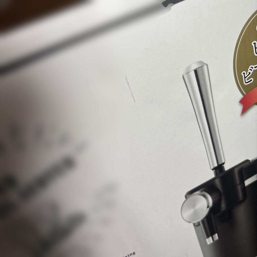 【新品】ラドンナ　ビアカクテルサーバー