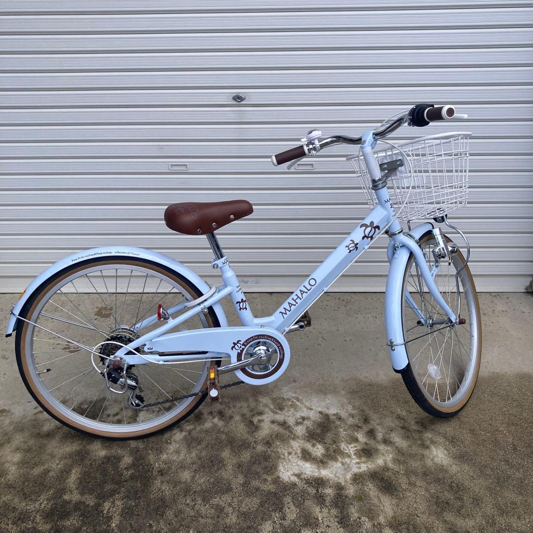 美品 MAHALO 22インチ 子供用自転車 「引き取り限定」