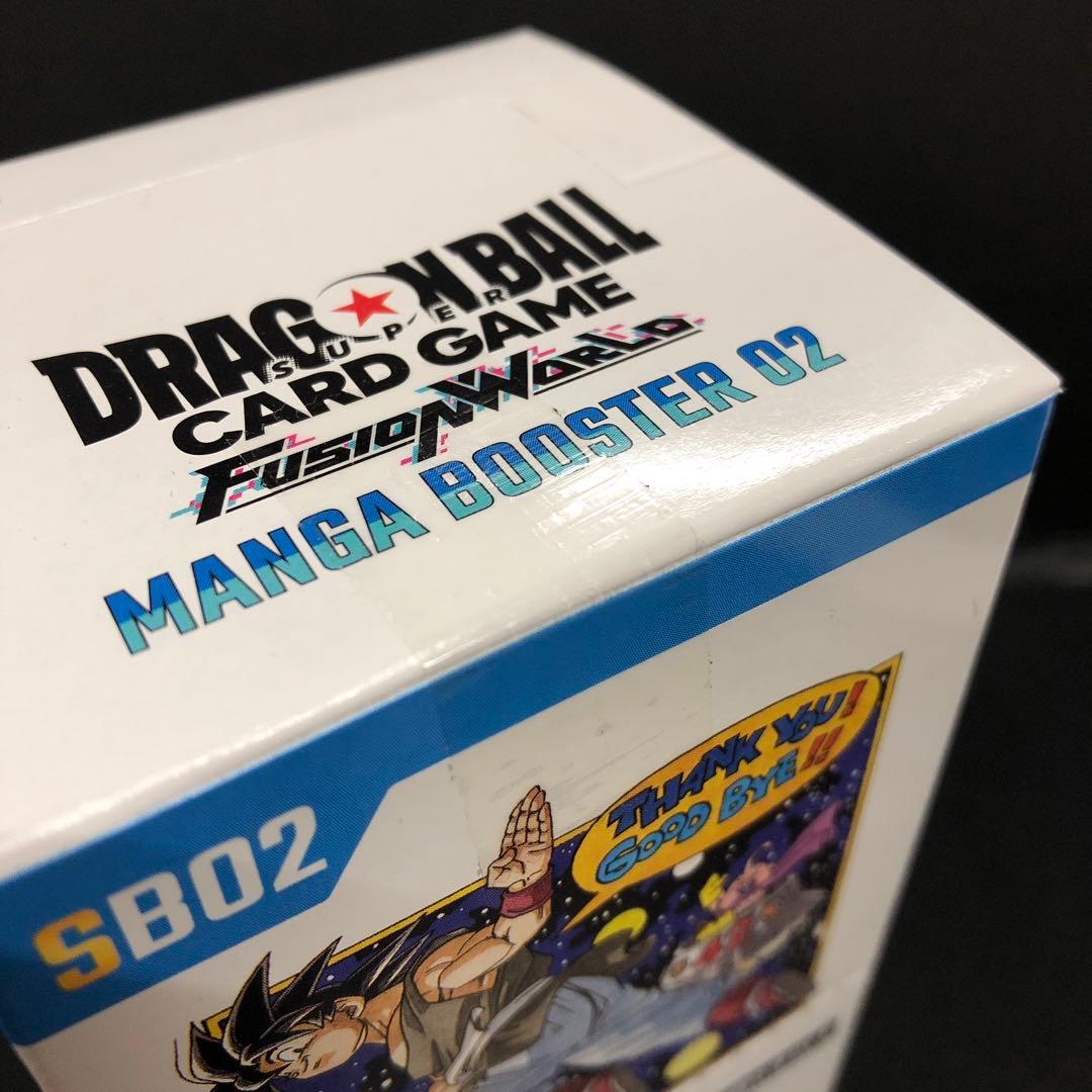 41●ドラゴンボール FW MANGA BOOSTER 02 KM0204-9