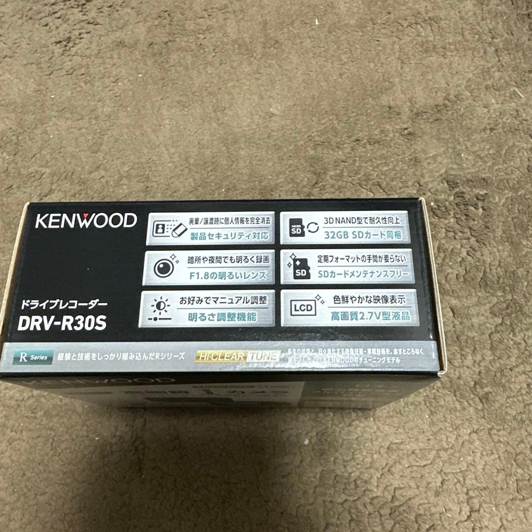 新品未使用　KENWOOD ドライブレコーダー DRV-R30S