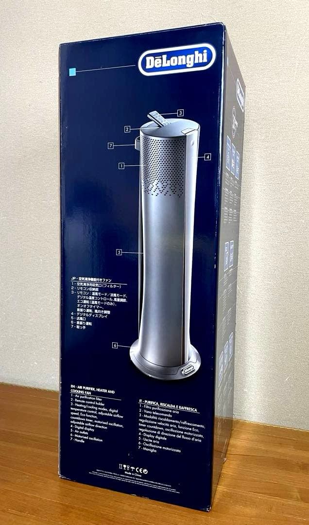 【美品】デロンギ　HFX85W14C 空気清浄機付きスリムファン